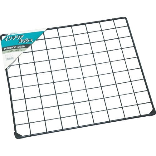 光 メッシュパネル 黒 450×450mm