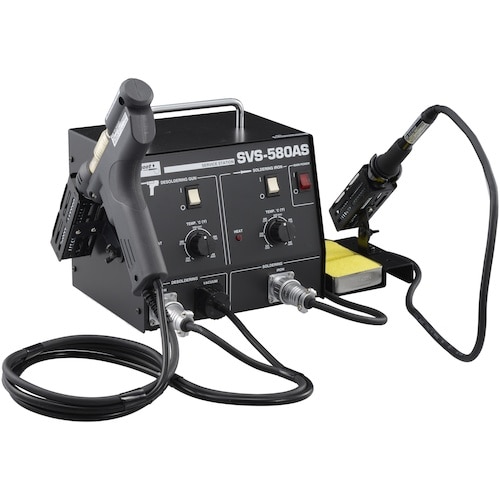 グット サービスステーション