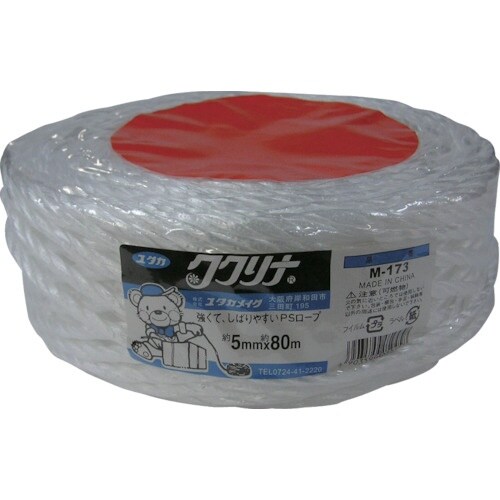 ユタカメイク 荷造り紐 PSロープ 5mm×80m