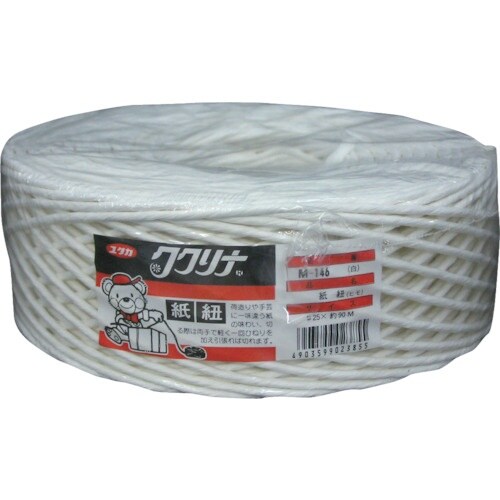 ユタカメイク 荷造り紐 紙ヒモ #25×90m 3