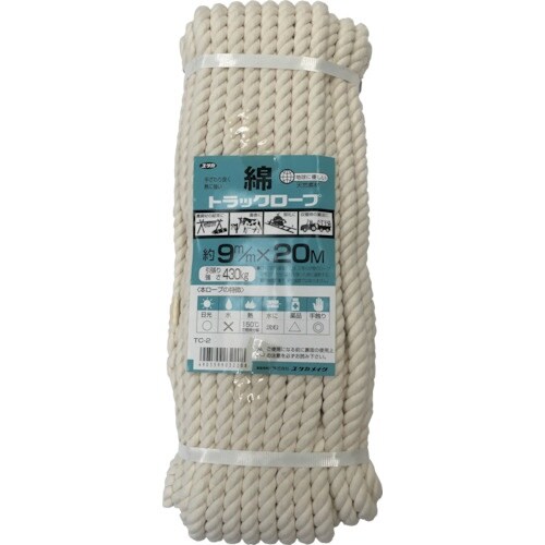 ユタカメイク ロープ 綿ロープシュリンクパック 9