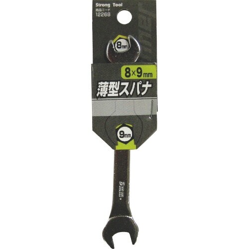 ストロングツール 薄型スパナ 8×9mm
