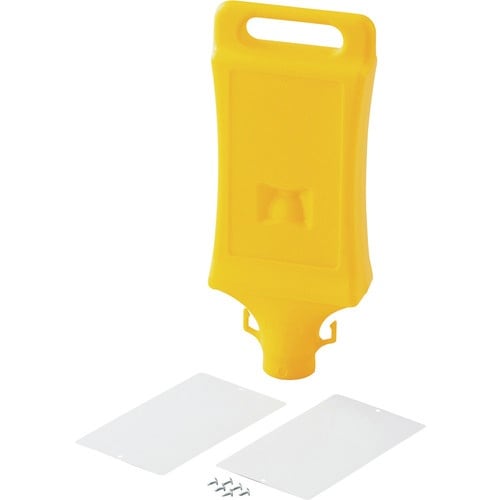 緑十字 チェーンスタンド用サインヘッド CHS−H