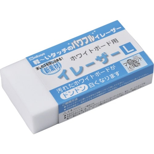 緑十字 ホワイトボード用イレーザー(白板消し) イ