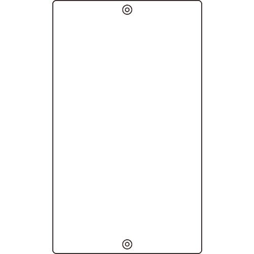 緑十字 構内用標識 白無地タイプ Kタテ白 680