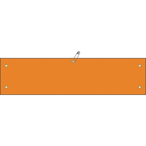 緑十字 ビニール製腕章 オレンジ無地タイプ 腕章−