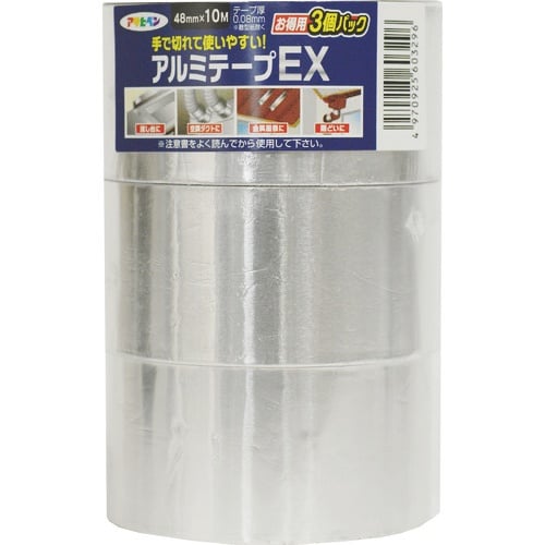 アサヒペン アルミテープEX お得用3巻パック 幅