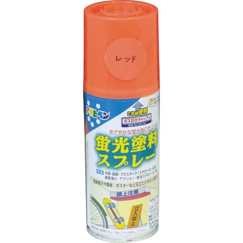 アサヒペン 蛍光塗料スプレー 100ML レッド