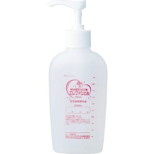 ハクゾウメディカル 手指消毒剤 エレファジェル 1