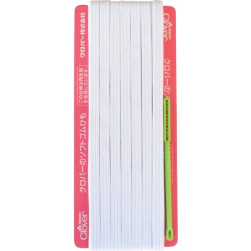 CLOVER ソフト替えゴム 8コール