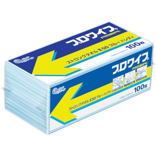 エリエール プロワイプストロングタオルE50 ブル