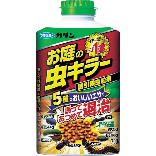 フマキラー カダン お庭の虫キラー誘引殺虫剤700
