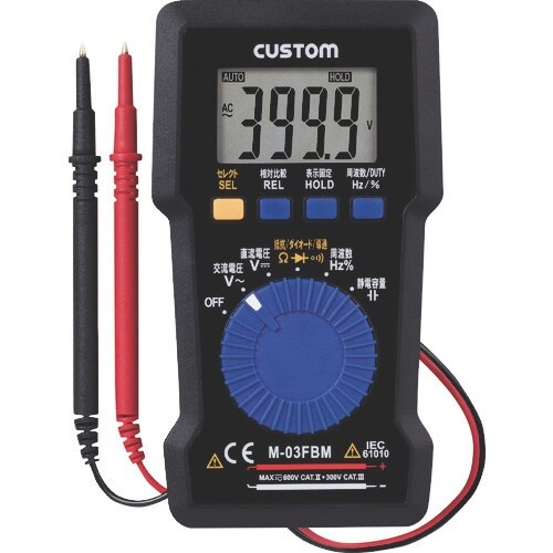 CUSTOM デジタルマルチメータ