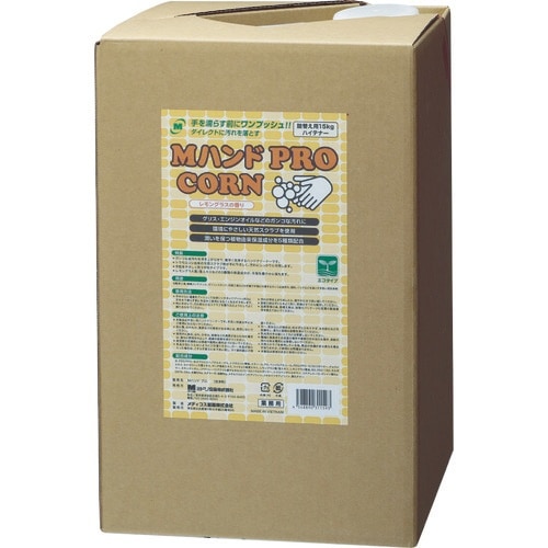 ミドリ安全 ハンドクリーナー Mハンド PRO/C