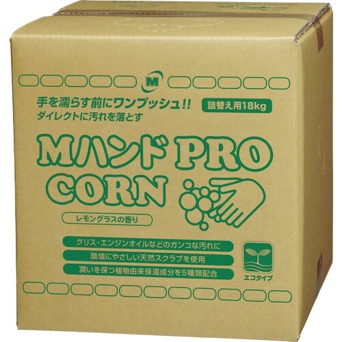 ミドリ安全 ハンドクリーナー Mハンド PRO/C