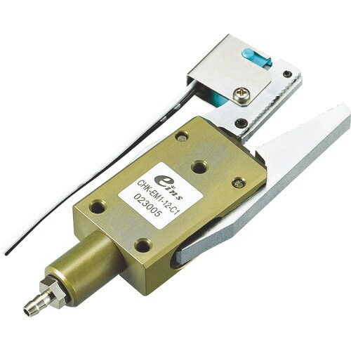 アインツ ランナーチャックEM(リミットSW付)