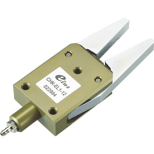 アインツ ランナーチャックEL(センサー無)