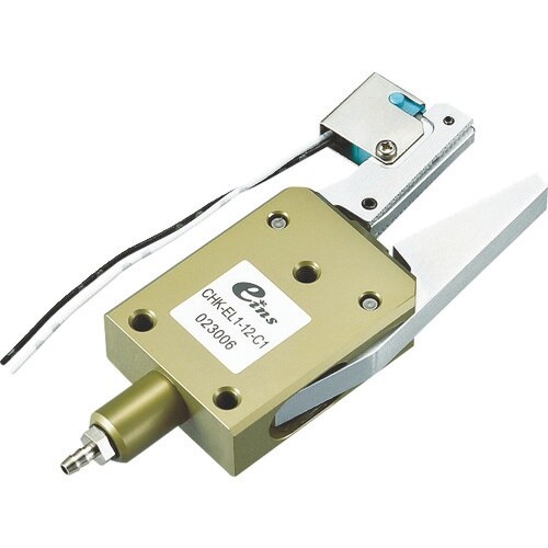 アインツ ランナーチャックEL(リミットSW付)