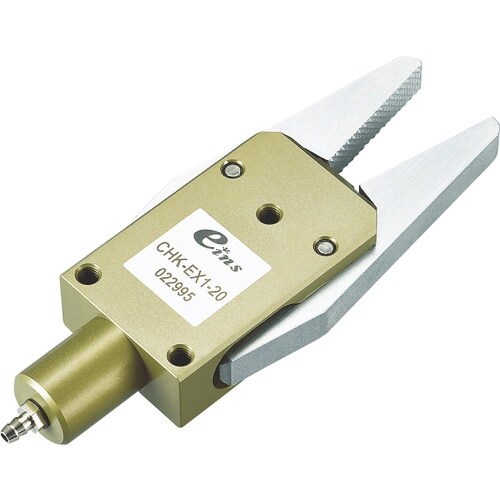 アインツ ランナーチャックEX(センサー無)