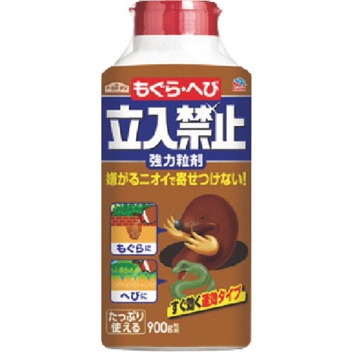 アース ガーデンもぐら・へび立入禁止粒剤