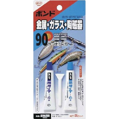 コニシ ボンドEセット15g #16023