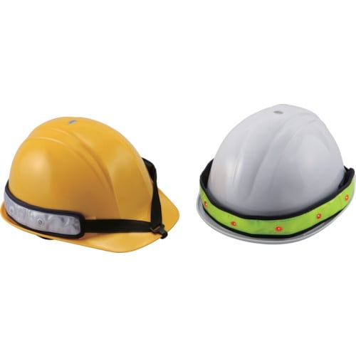 トーヨーセフティ ヘルメット取付用LEDヘルバンド