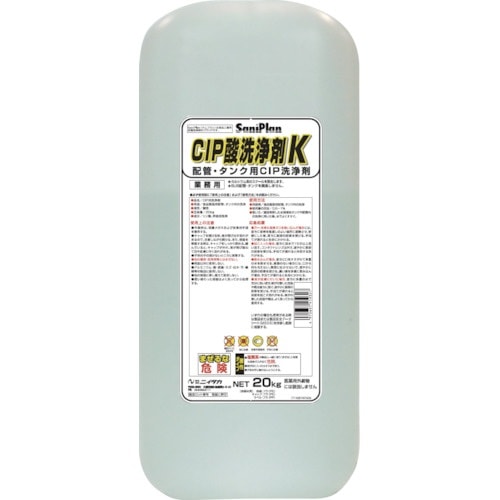 ニイタカ サニプランCIP酸洗浄剤K 20Kg