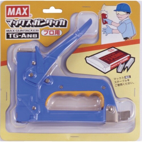 MAX ガンタッカ TG−A(N) ブルー