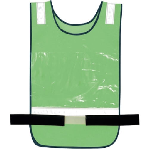 アイトス メッシュゼッケンベスト