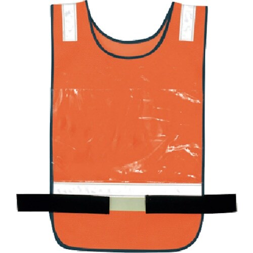 アイトス メッシュゼッケンベスト