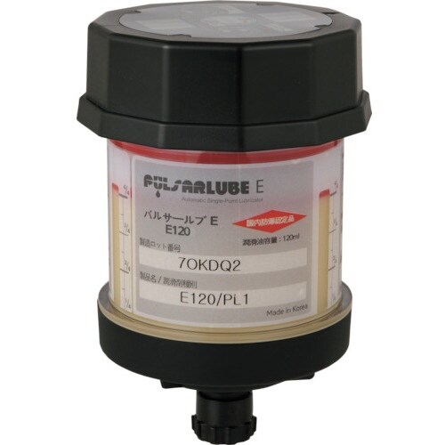 パルサールブ E型120ml多目的用グリス入り 窒
