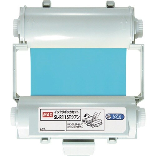 MAX ビーポップ CPM−100用 プロセスイン