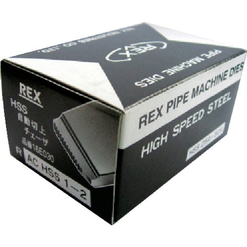 REX 自動切上チェーザ ACHSS25A−50A