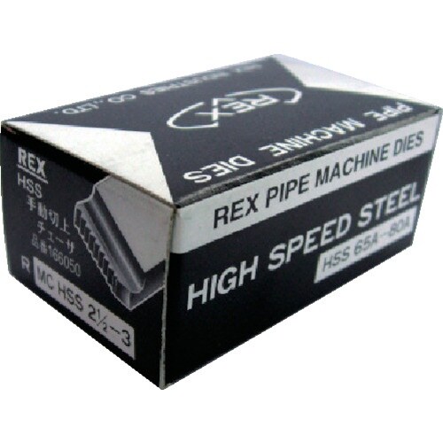 REX 手動切上チェーザ MCHSS65A−80A