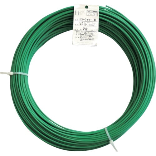 DAIDОHANT カラーワイヤー 緑 #8(4.