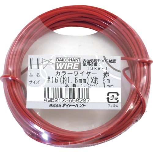 DAIDOHANT カラーワイヤー 赤 #16(1