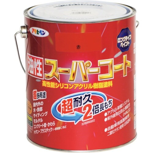 アサヒペン 油性スーパーコート 1.6L 赤