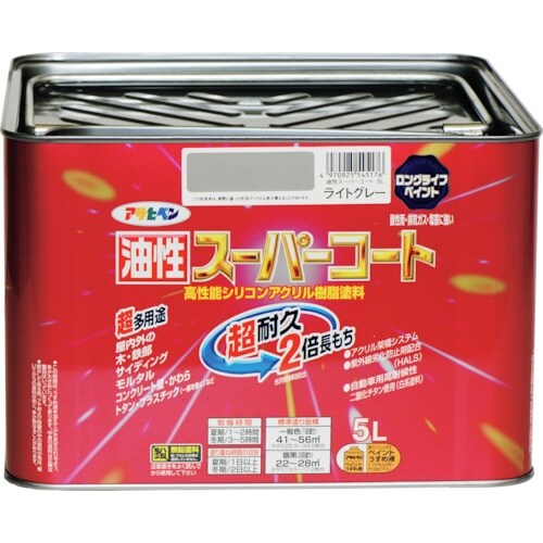 アサヒペン 油性スーパーコート 5L ライトグレー