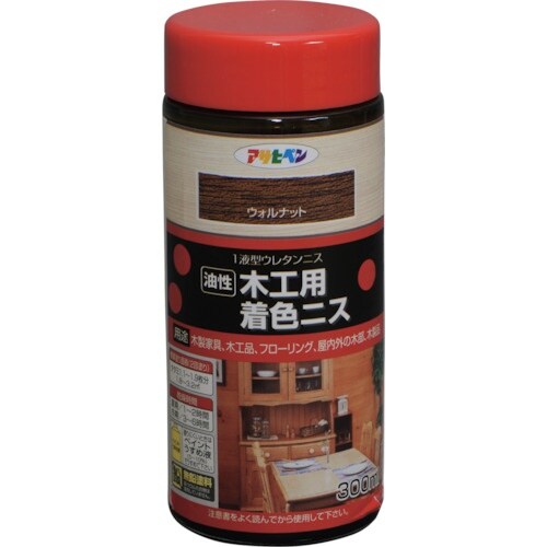 アサヒペン 木工用着色ニス 300ML ウォルナッ