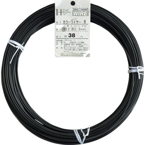 DAIDOHANT カラーワイヤー 黒 #12(2
