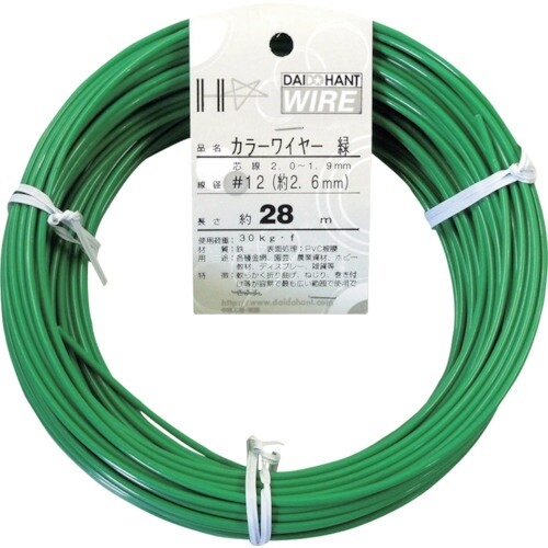 DAIDOHANT カラーワイヤー 緑 #12(2