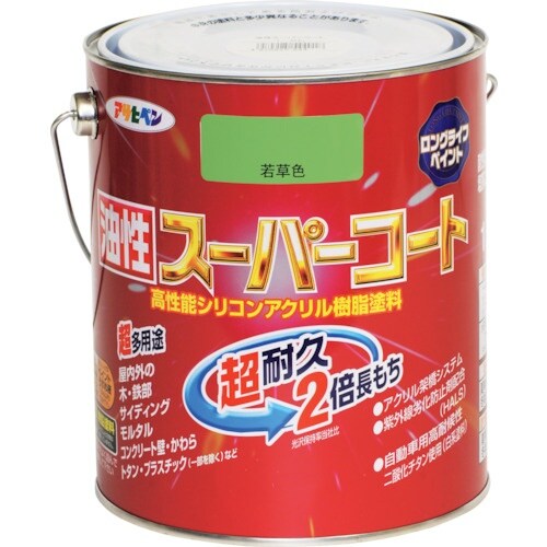 アサヒペン 油性スーパーコート 1.6L 若草色