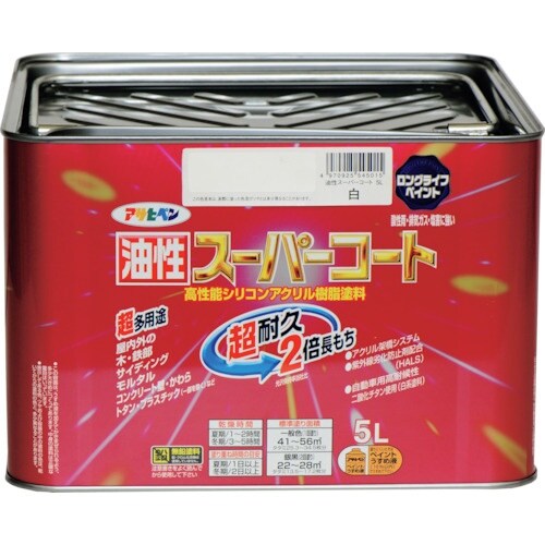 アサヒペン 油性スーパーコート 5L 白