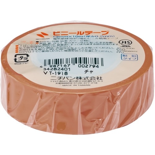 ニチバン ビニールテープ茶19mmX10m 1巻