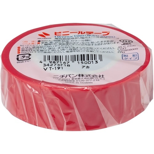 ニチバン ビニールテープ赤19mmX10m 1巻