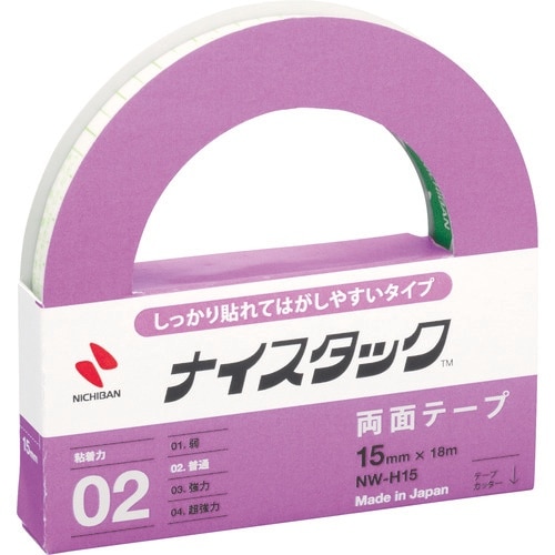 ニチバン 両面テープ ナイスタックしっかり貼れて剥