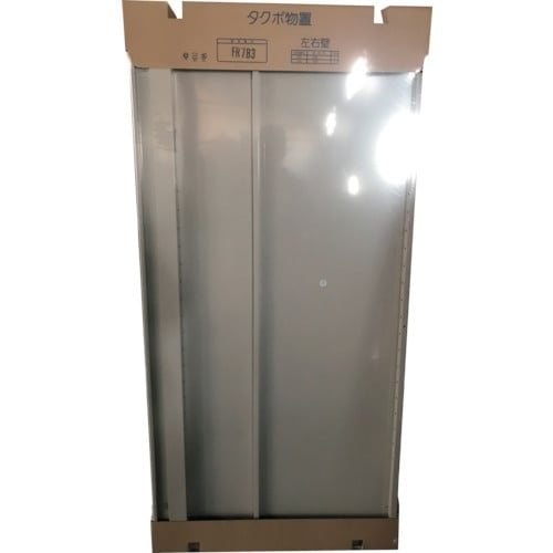タクボ GP用梱包 FR7B3 左右壁セット