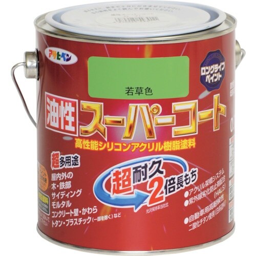 アサヒペン 油性スーパーコート 0.7L 若草色