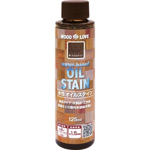 ニッぺ 水性オイルステイン 125ML ウォルナッ