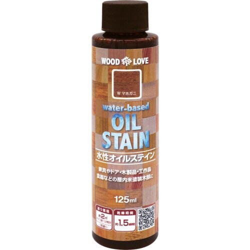 ニッぺ 水性オイルステイン 125ML マホガニ